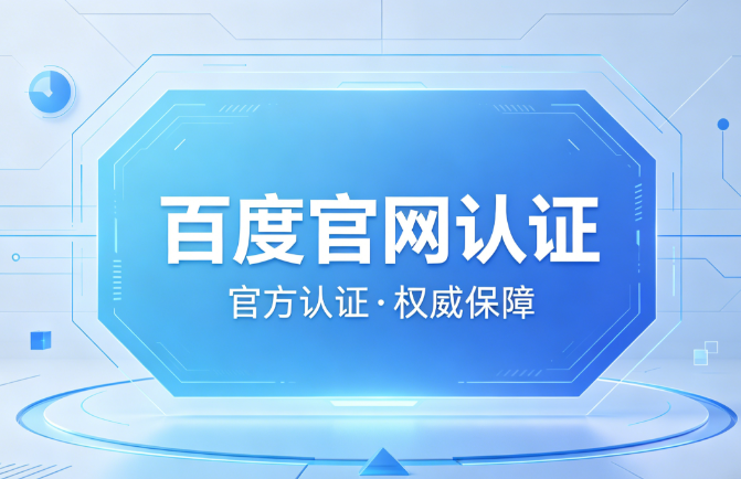 大小双单技巧方法
